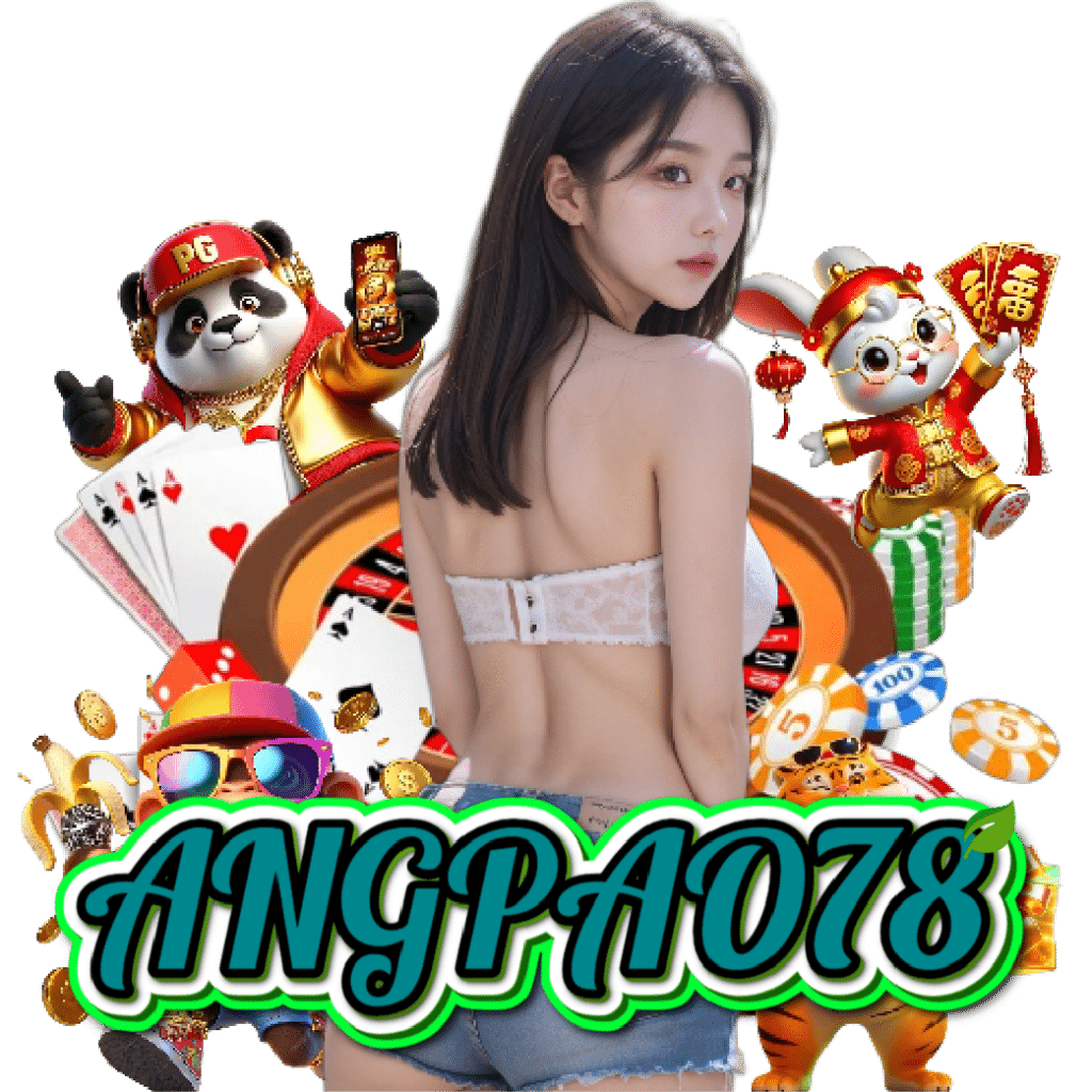 angpao98 คาสิโนออนไลน์